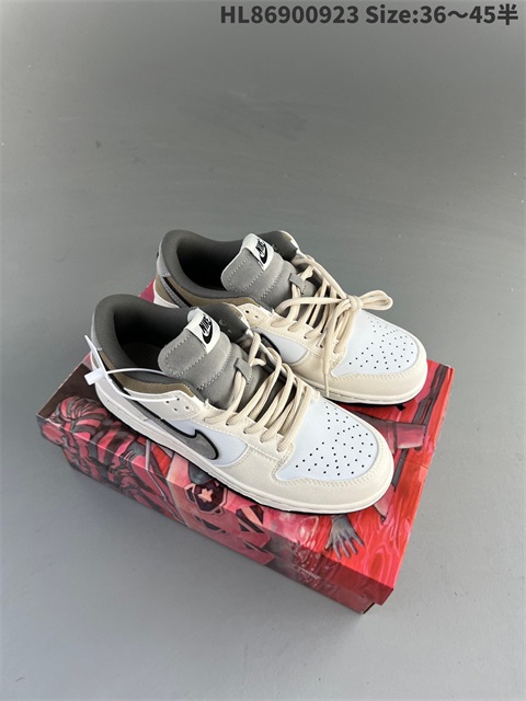 women low dunk sb shoes 2023-10-27-721